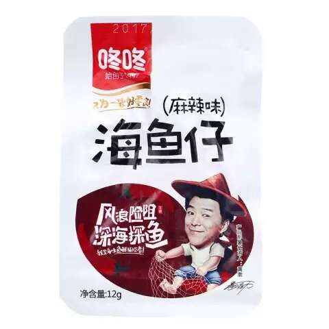 好吃,下次还会再来
