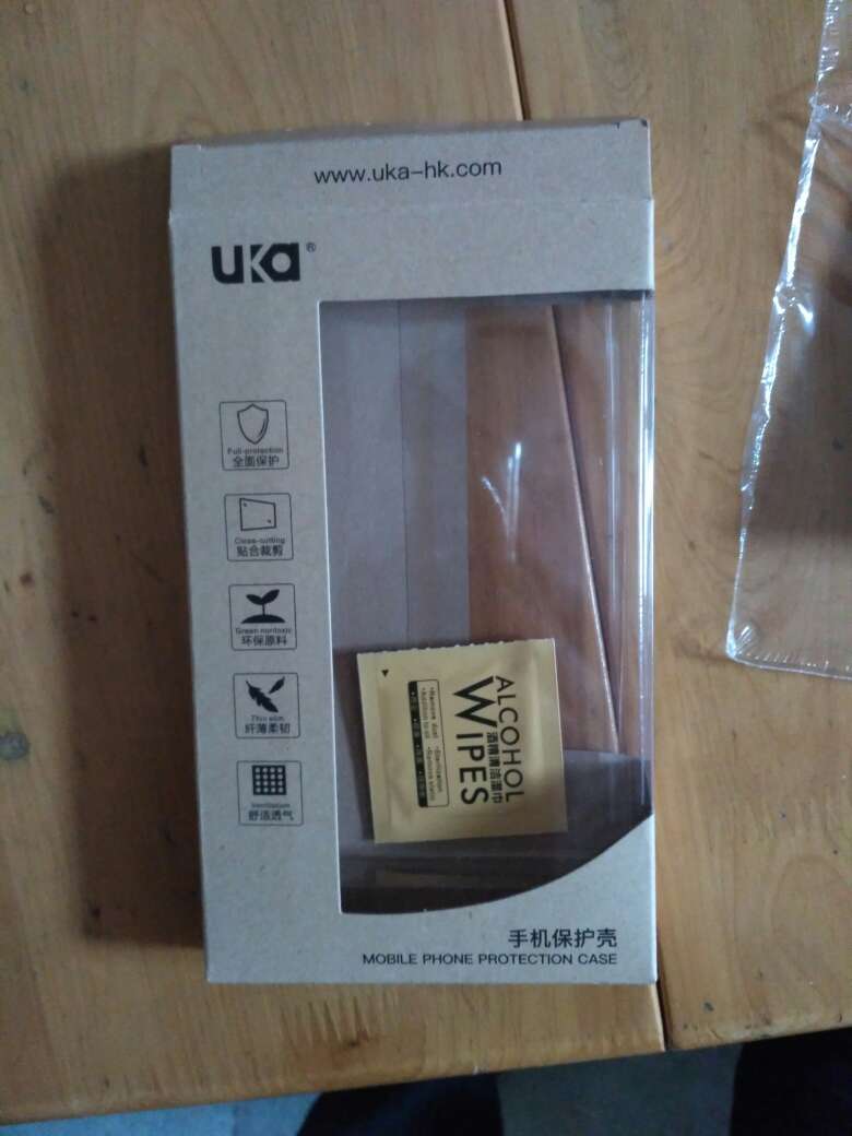 产品已收到实物与描述一致十分满意愿商家生意兴隆支持商城!