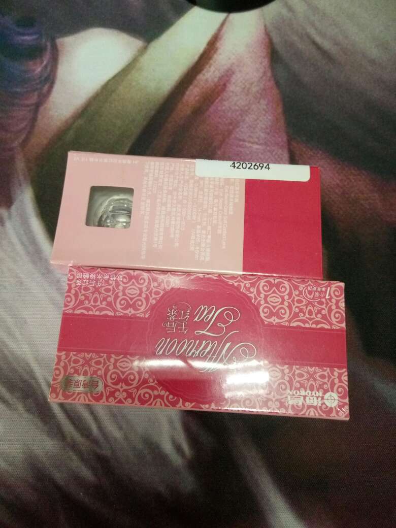 之前拍错了,这次调换的度数。
