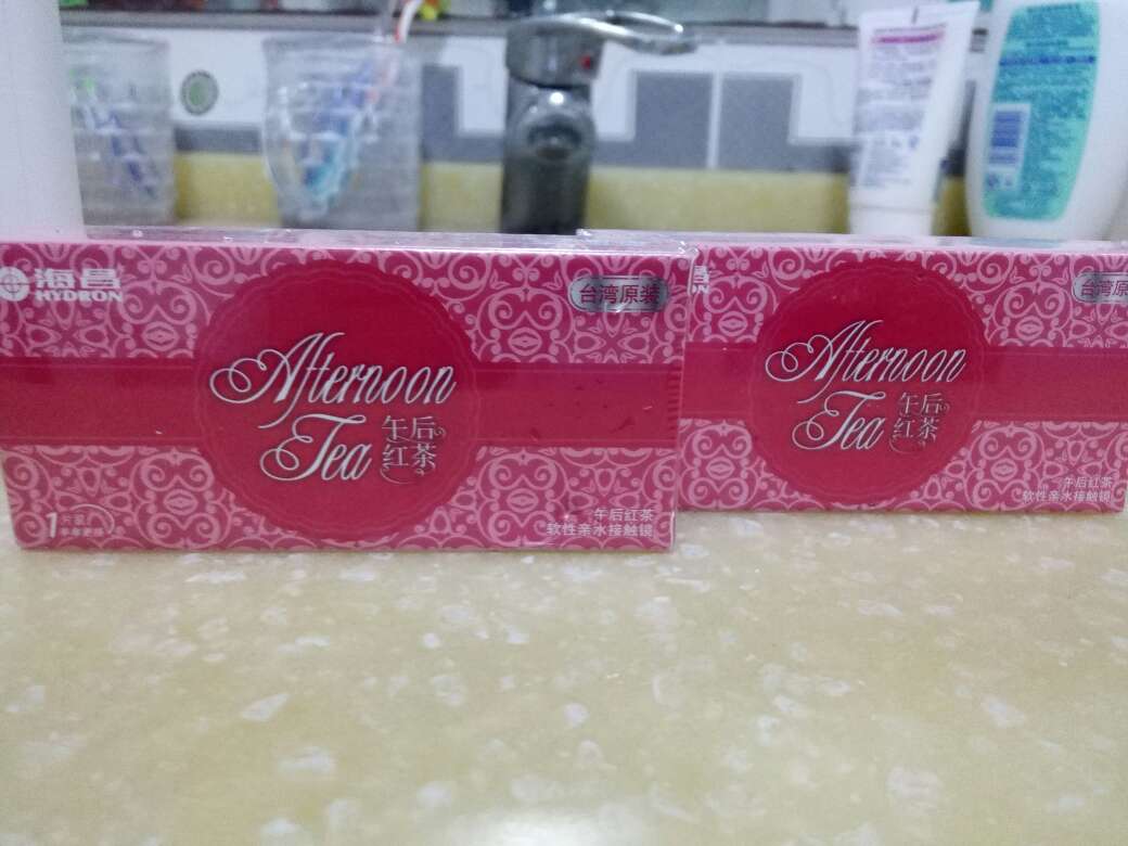 速度超好的啊