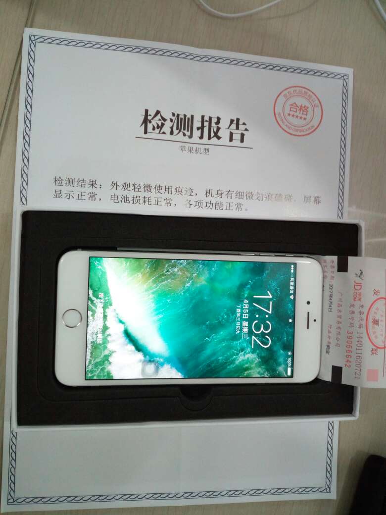 不错,朋友都以为是全新的,不错,电池