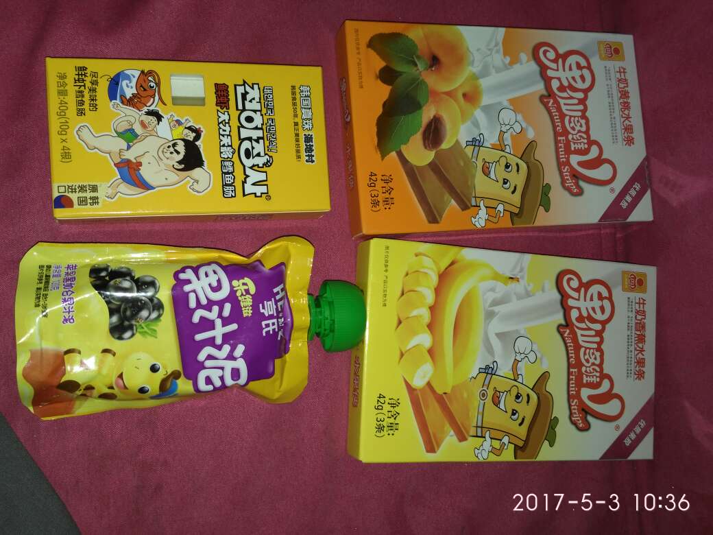 快递小哥很给力,包装完好无损。