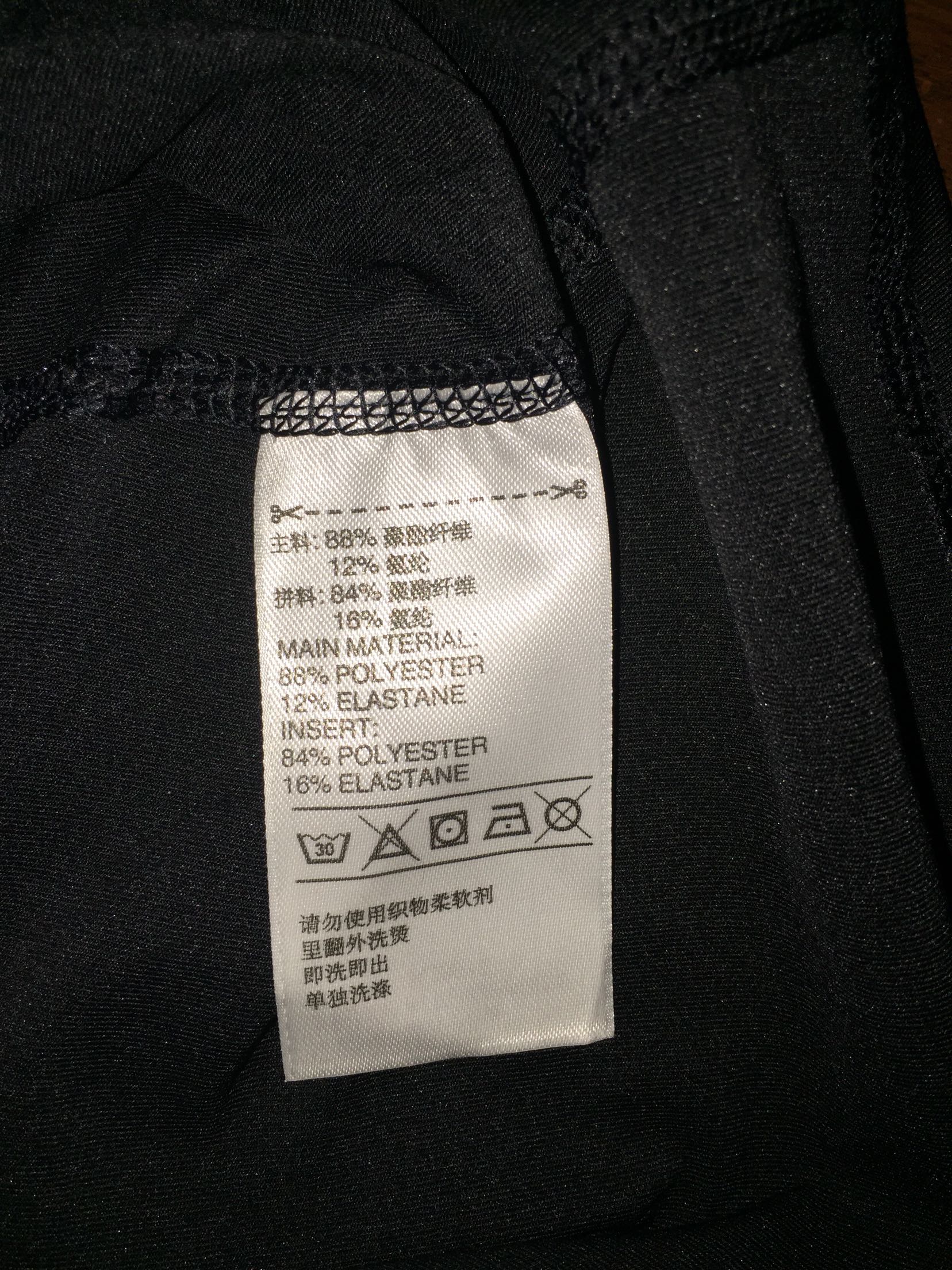 很好的产品,但这次物流比预定时间晚了一天。