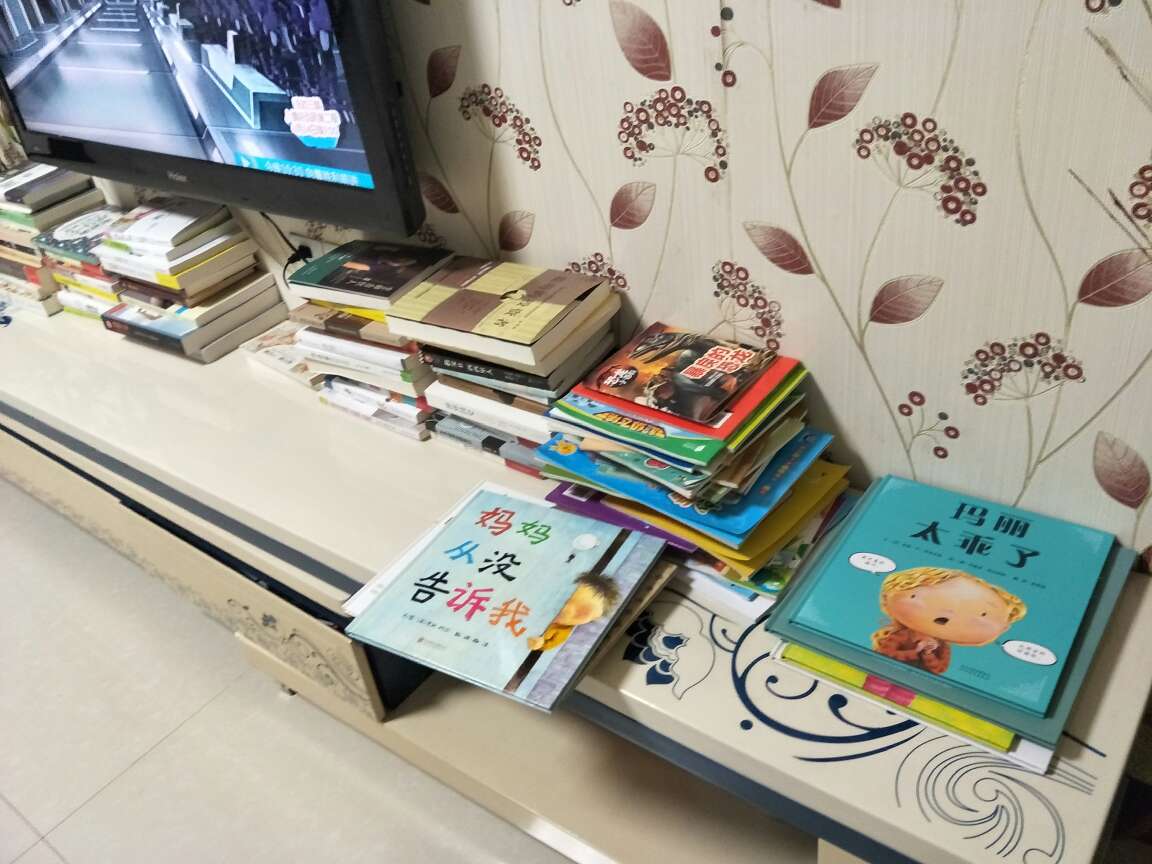 好,很好,我都还没有看,一次性买了很多书,一年的书都有了,,会慢慢看的,尤其是孩子的绘本,培养孩子看书的好习惯,营造一个好的读书环境。