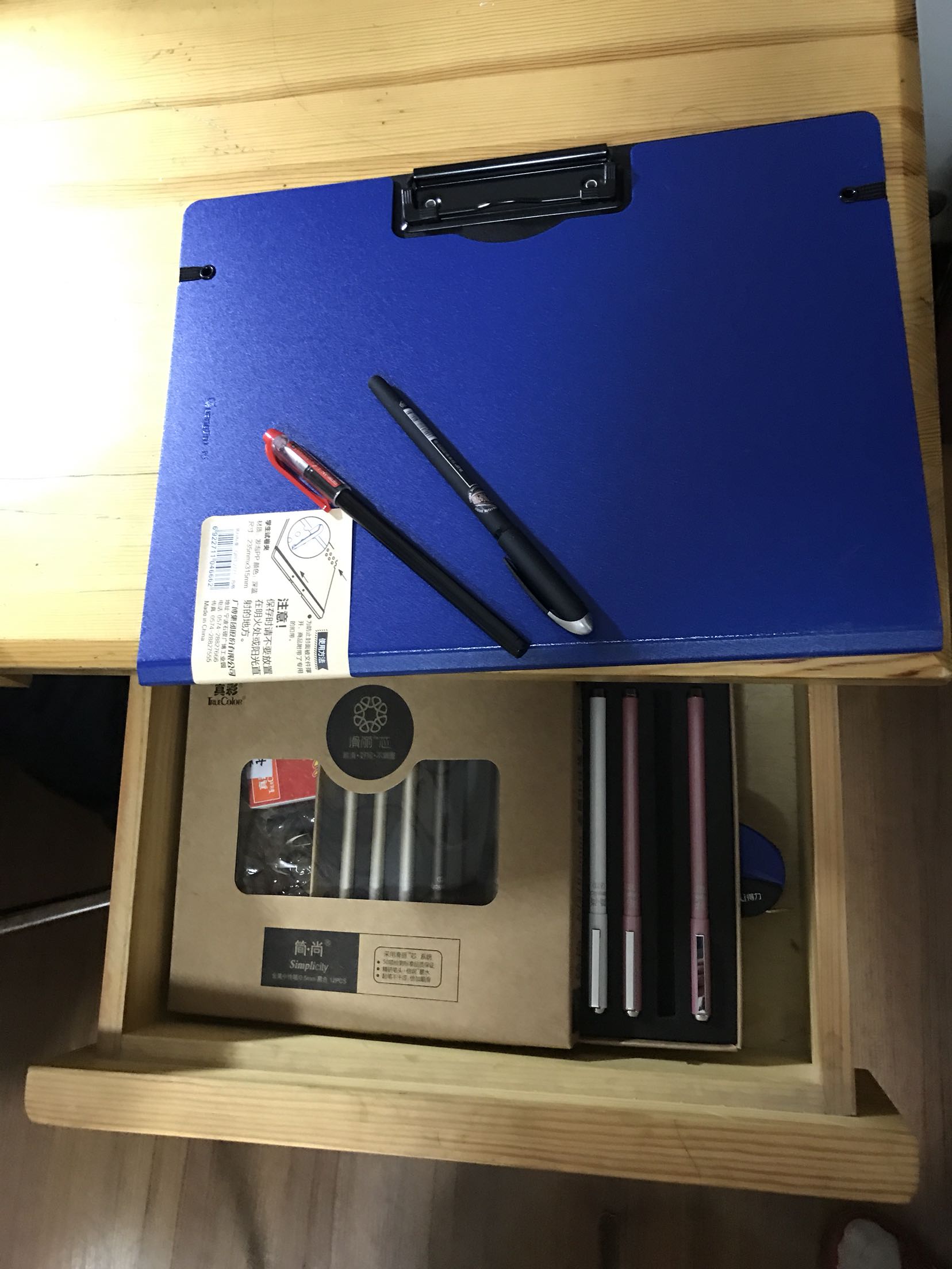 看着挺漂亮,不知道用起来如何,先赞一个