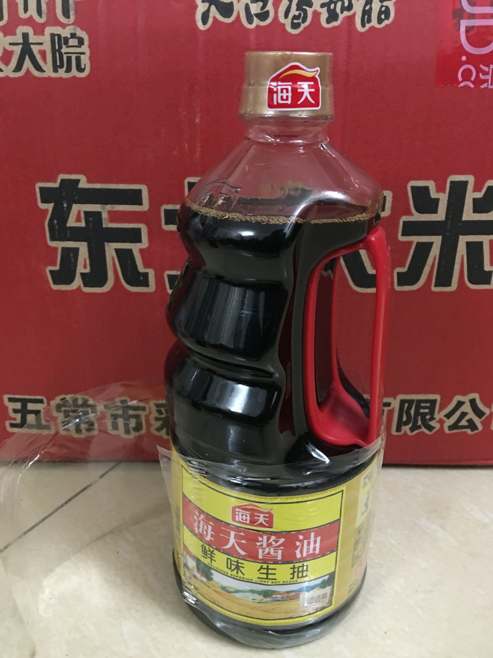 平时家里都用这款酱油,以前是去超市采购,现在方便多了,送货到家,现在促销还送蚝油,超值。