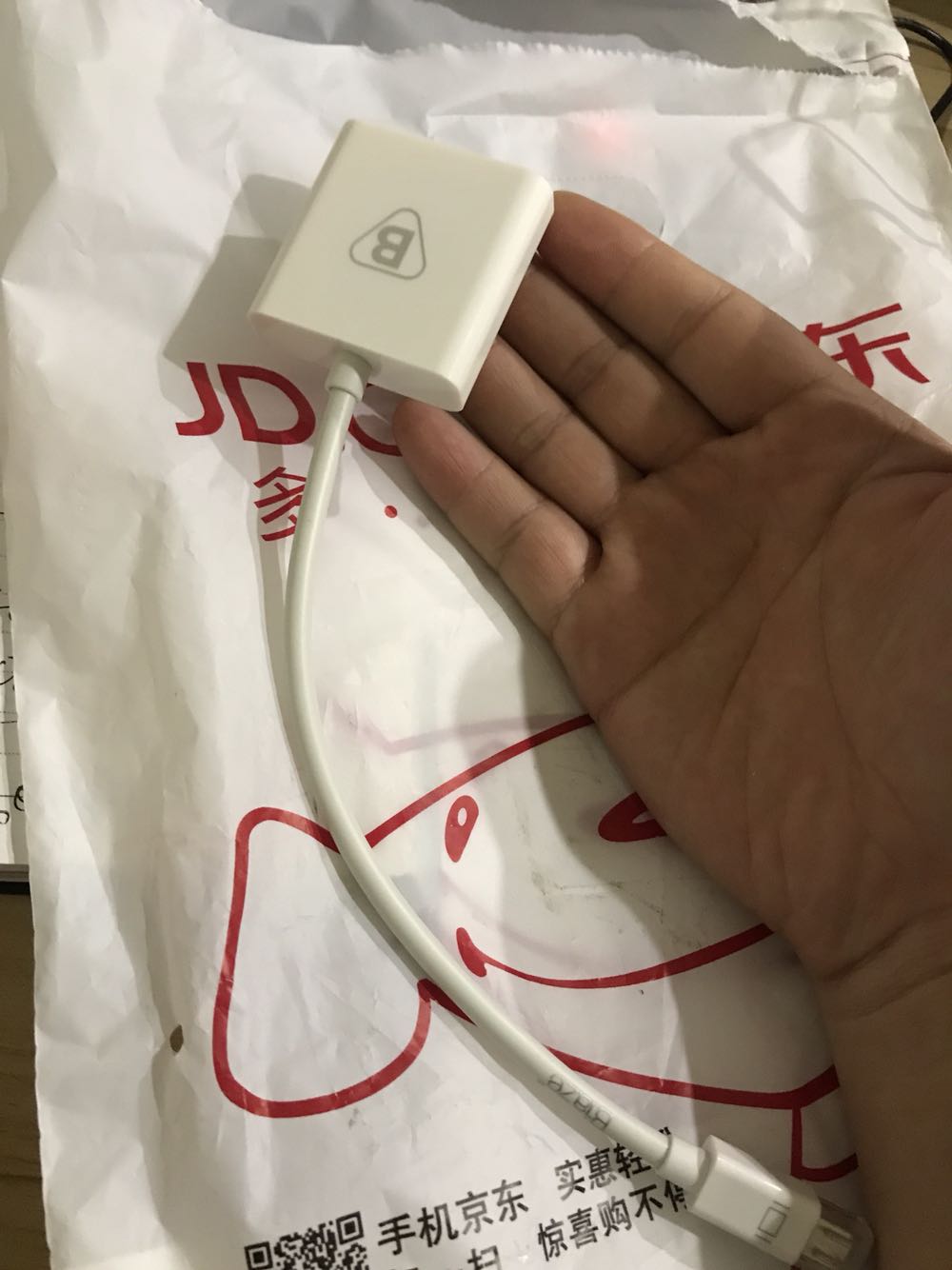 小巧玲珑外观好看好用