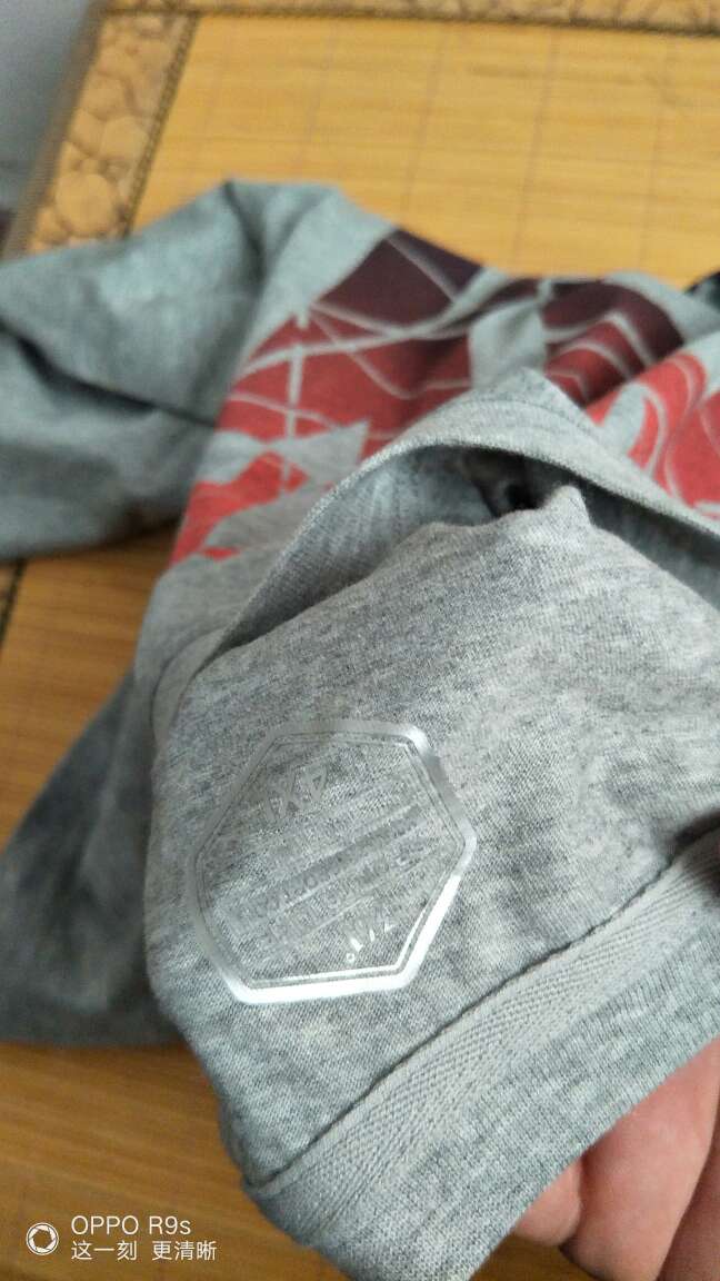 衣服柔软,比实体店便宜!值得信赖!