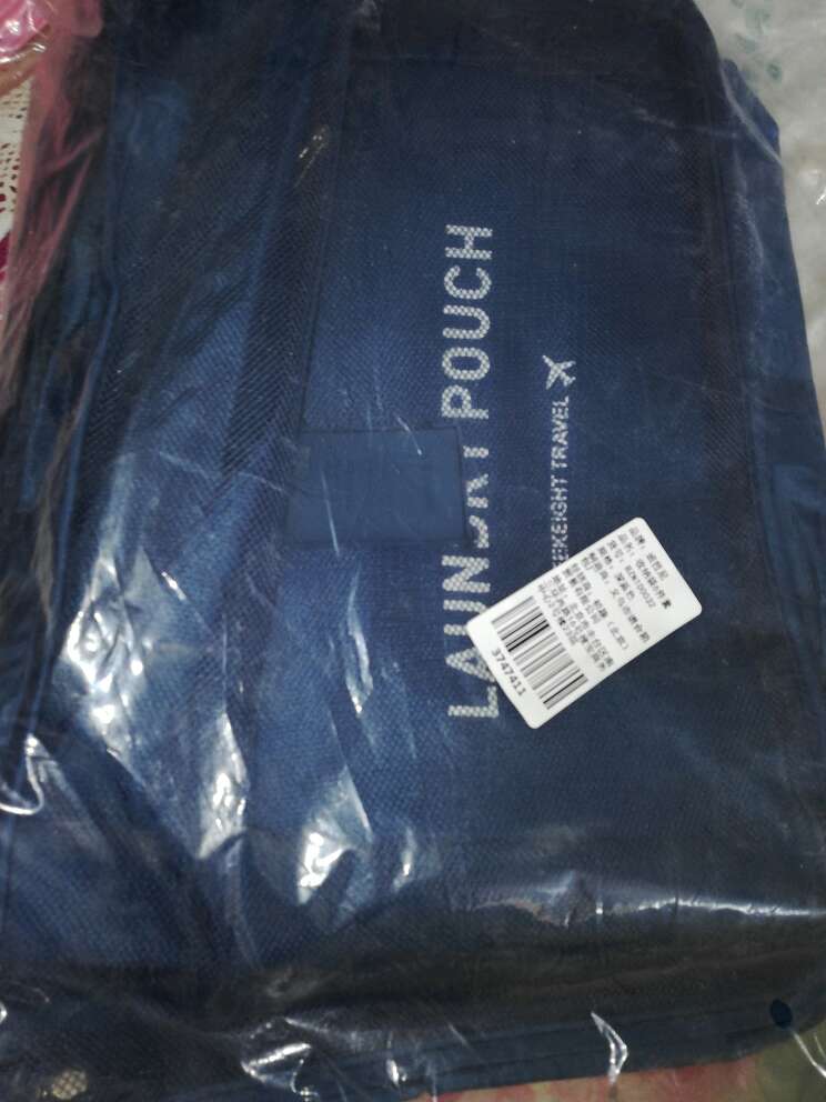 物有所值,物美价廉,很不错,下次还会光顾的