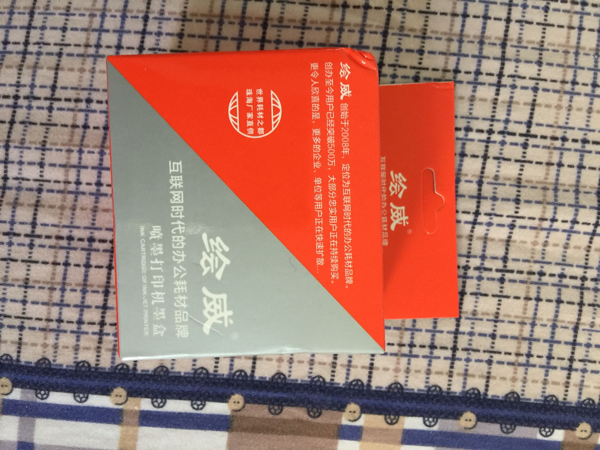 多次购买,用起来还可以