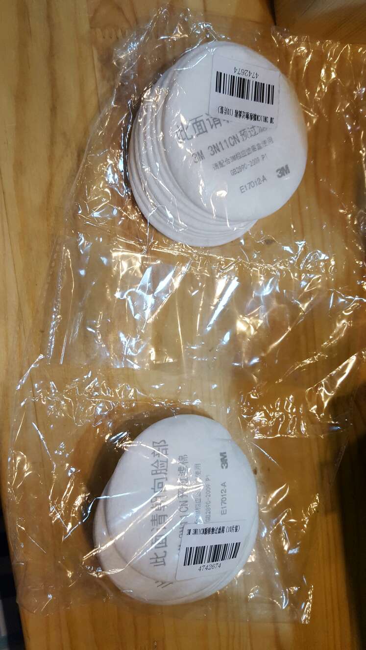 质量很好,一直在用这个牌子的产品!