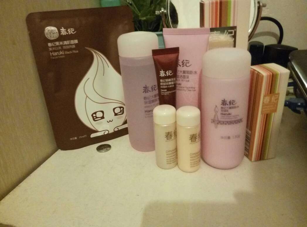 到家就迫不及待得体验了,快递一如既往的满分,送的小礼品很有诚意,效果更好!