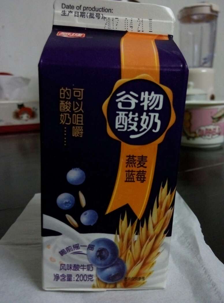 自营酸奶,常喝常买常备。