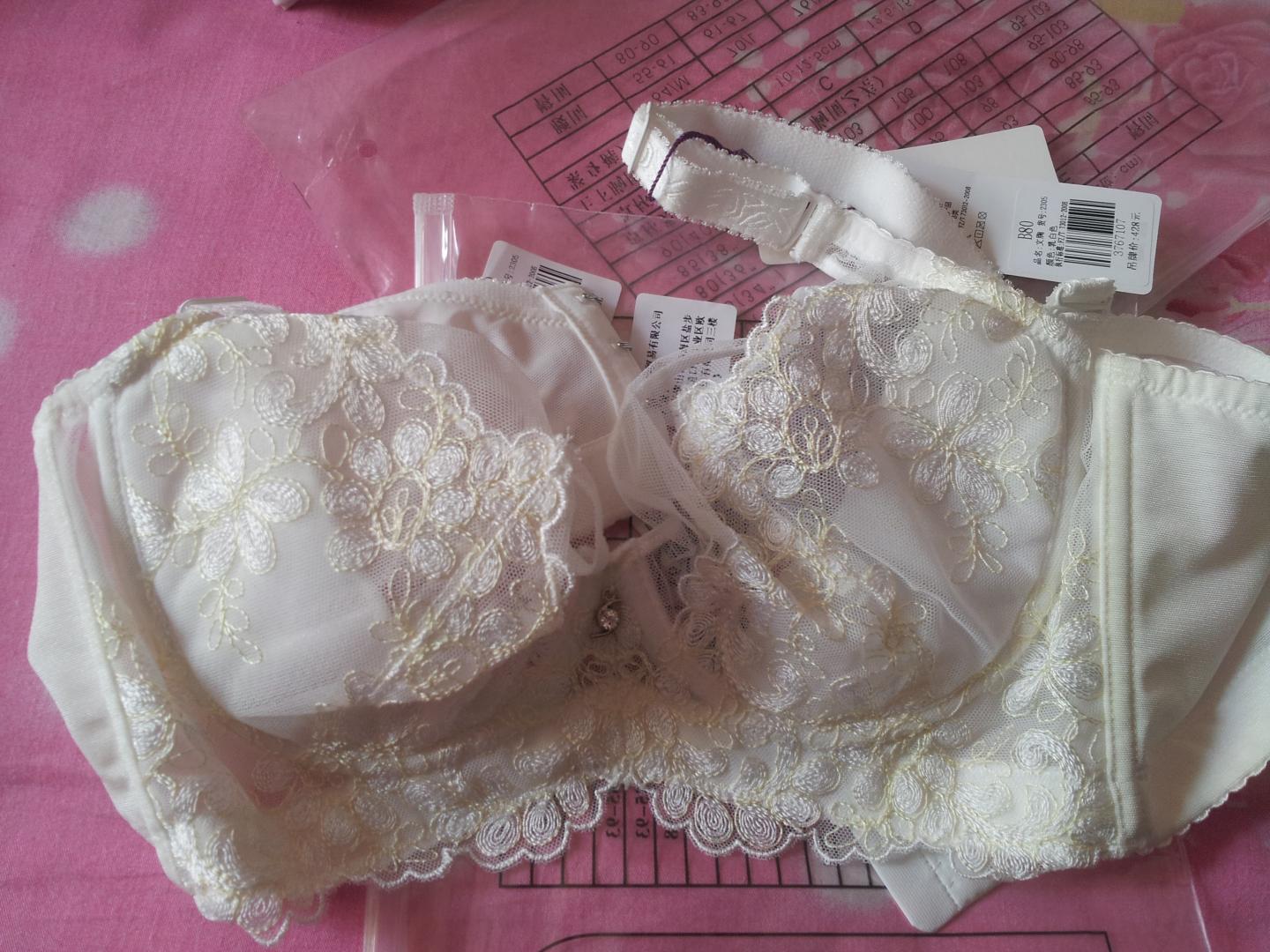 不错的产品,文胸对于女性来讲还是很重要的,选对了才是正确的