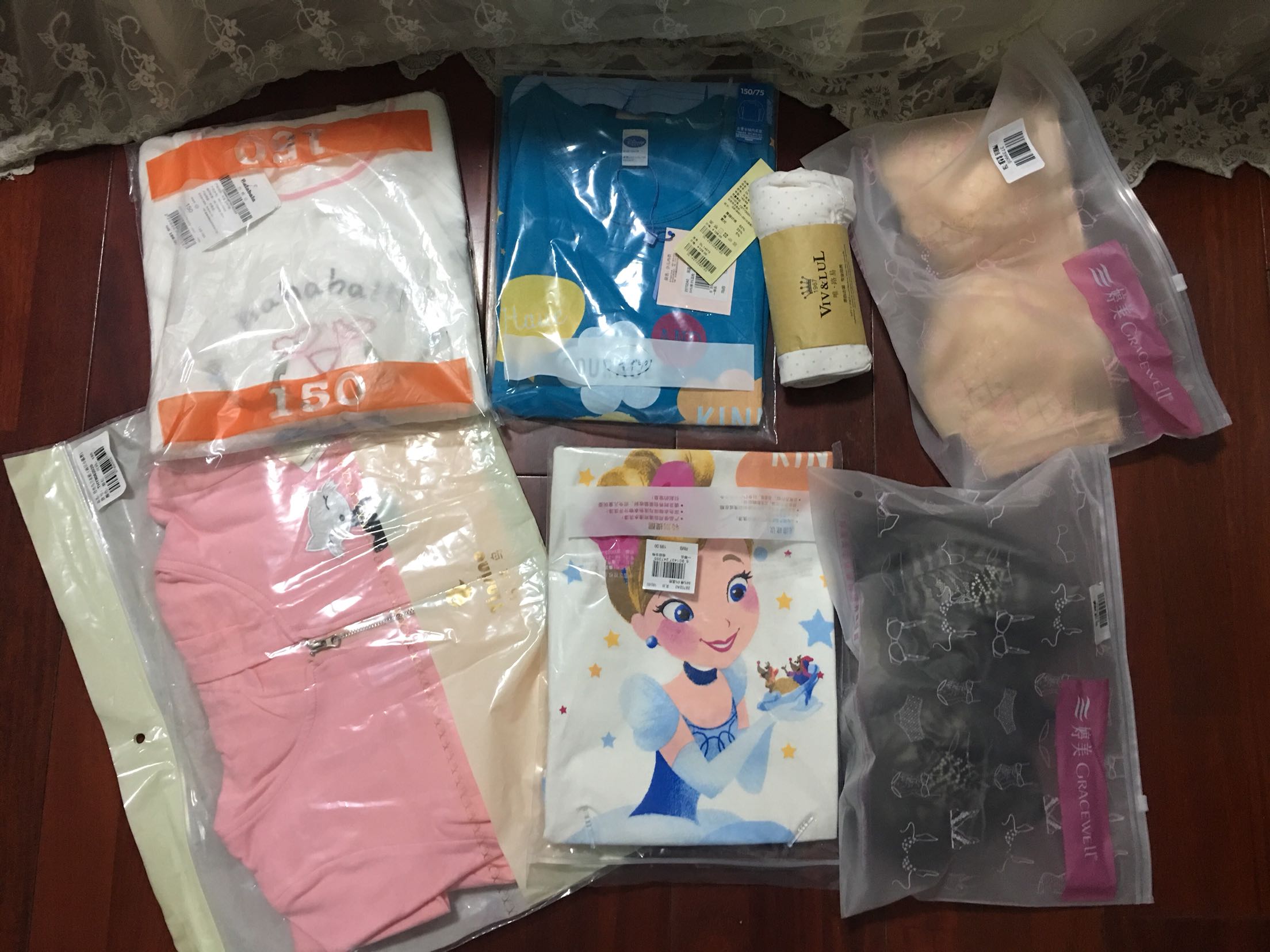 购物放心购物放心购物放心