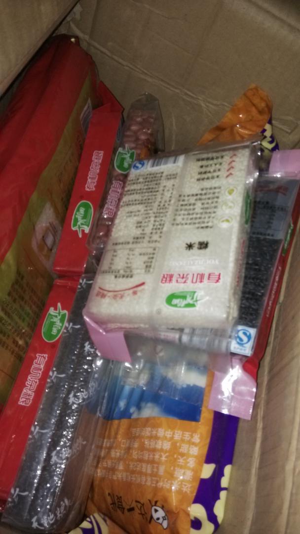 因为*。买了试试。原来老买其他的。