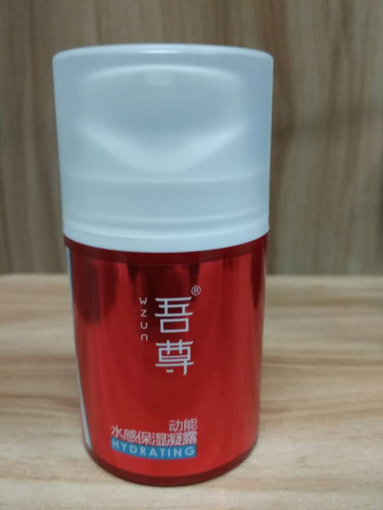 很有质感,用着很好。