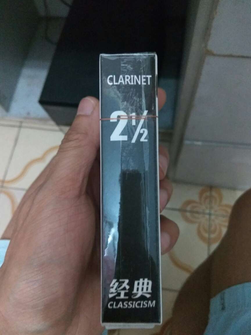 感觉很贵,但赶用,无办法,货是好货
