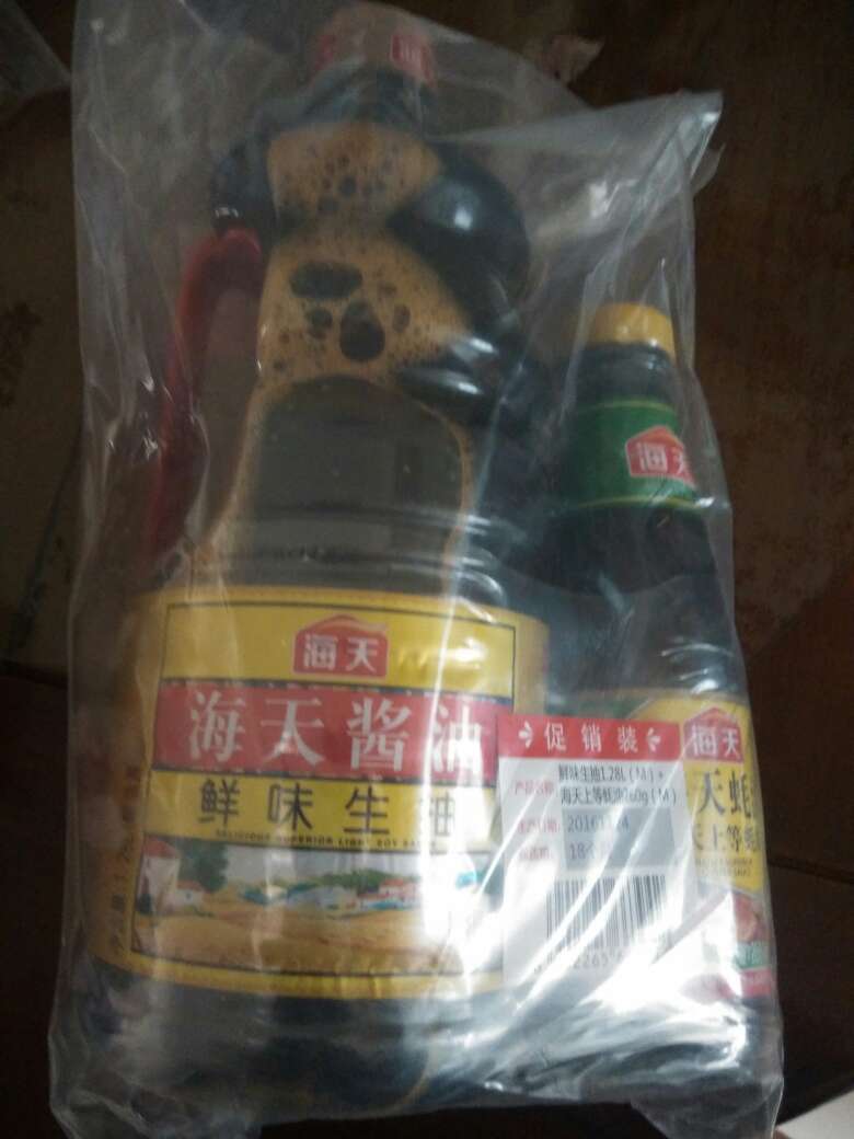 海天鲜味生抽,味道好,而且还有赠品,不错,赞一个呗