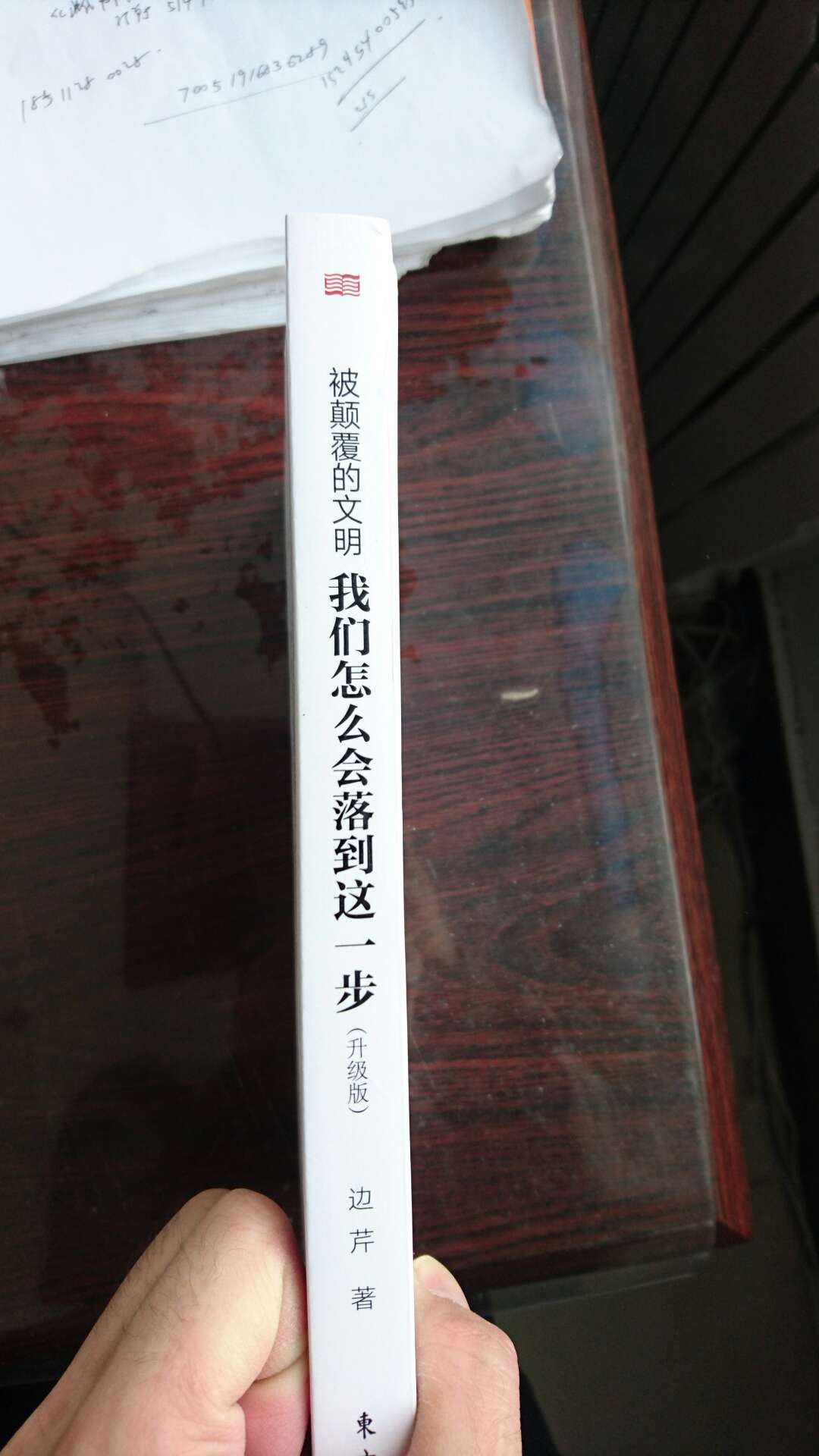 文明入侵从哪里开始?中国人也许做梦也没想到,西方电影大片除了制造令人目眩神迷的“美国梦”“欧洲梦”以外,还通过画面细节设置