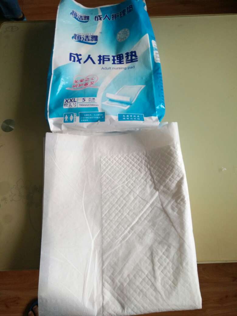 很实惠物流很给力,给小孩垫尿很方便的不用怕尿湿床了。
