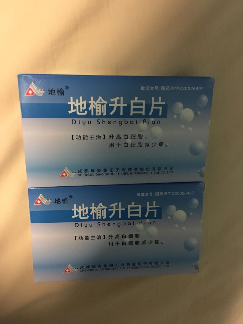 速度很快,吃的放心