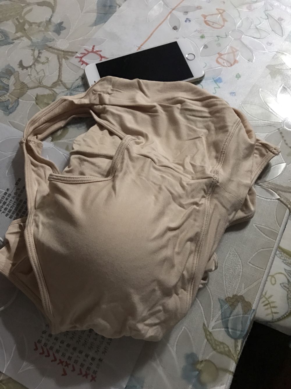 小护士内衣 女士无钢圈睡眠文胸 运动内衣背心016肤色170/100XL非常好,便宜