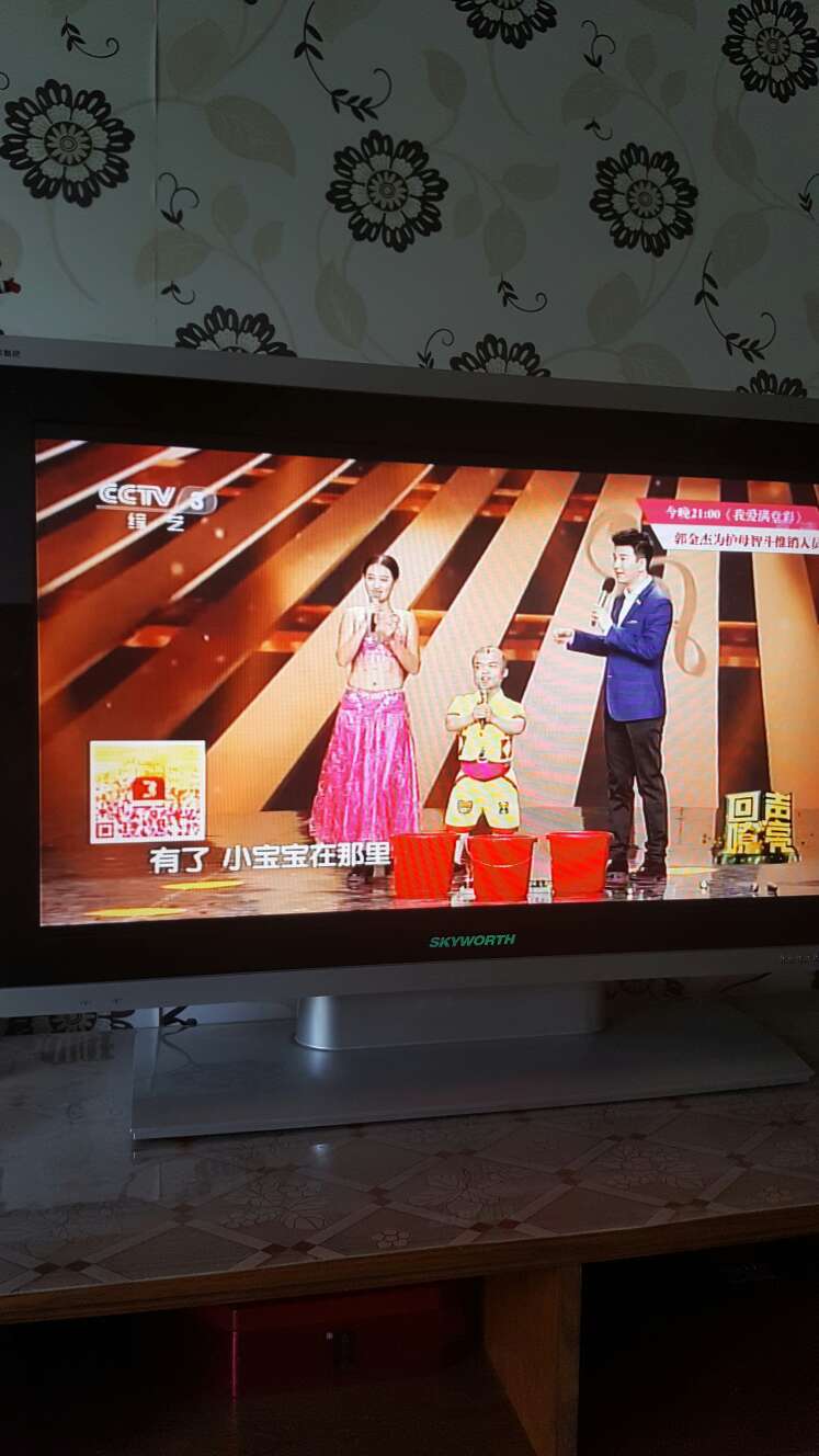 还没用!别人推荐的!用了在评价