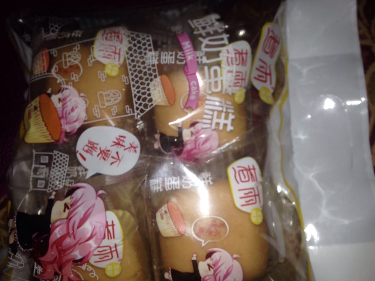 好吃,松软可口