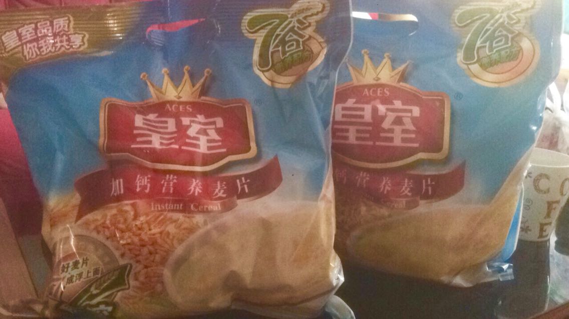 他家的麦片一般超市很难买到,味道十分的醇厚,细腻,有型的朋友可以尝一尝,吃过就忘不了