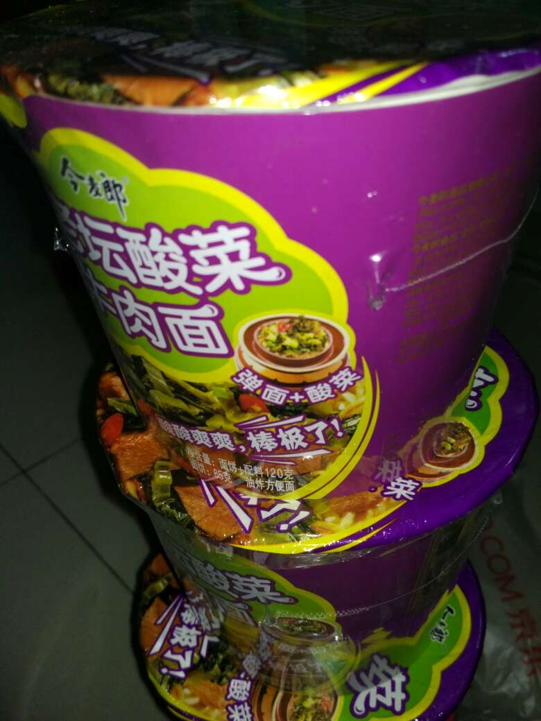 清真的,穆斯林朋友也可以吃,价格便宜不过味道真心的也就是康师傅的简化版的口味