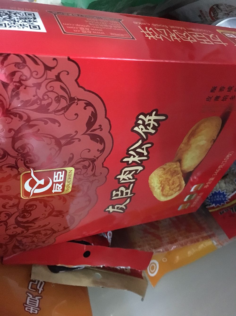 日期算很新鲜,之前一直有买这个牌子的肉松饼,还挺好吃的。