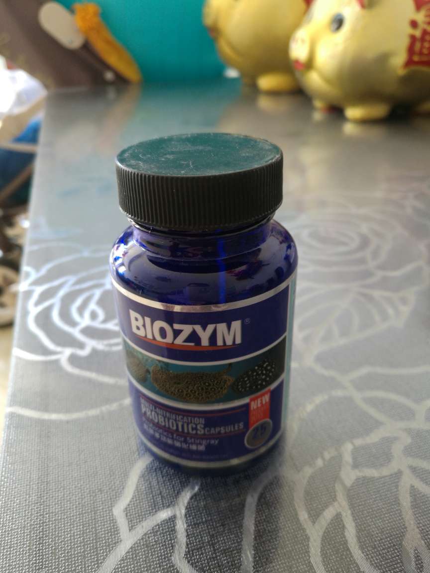 物流超快,产品效果有待使用后观察