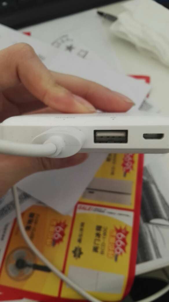 快充确实很快,比一般充电时间短,而且10000毫安也比较能用