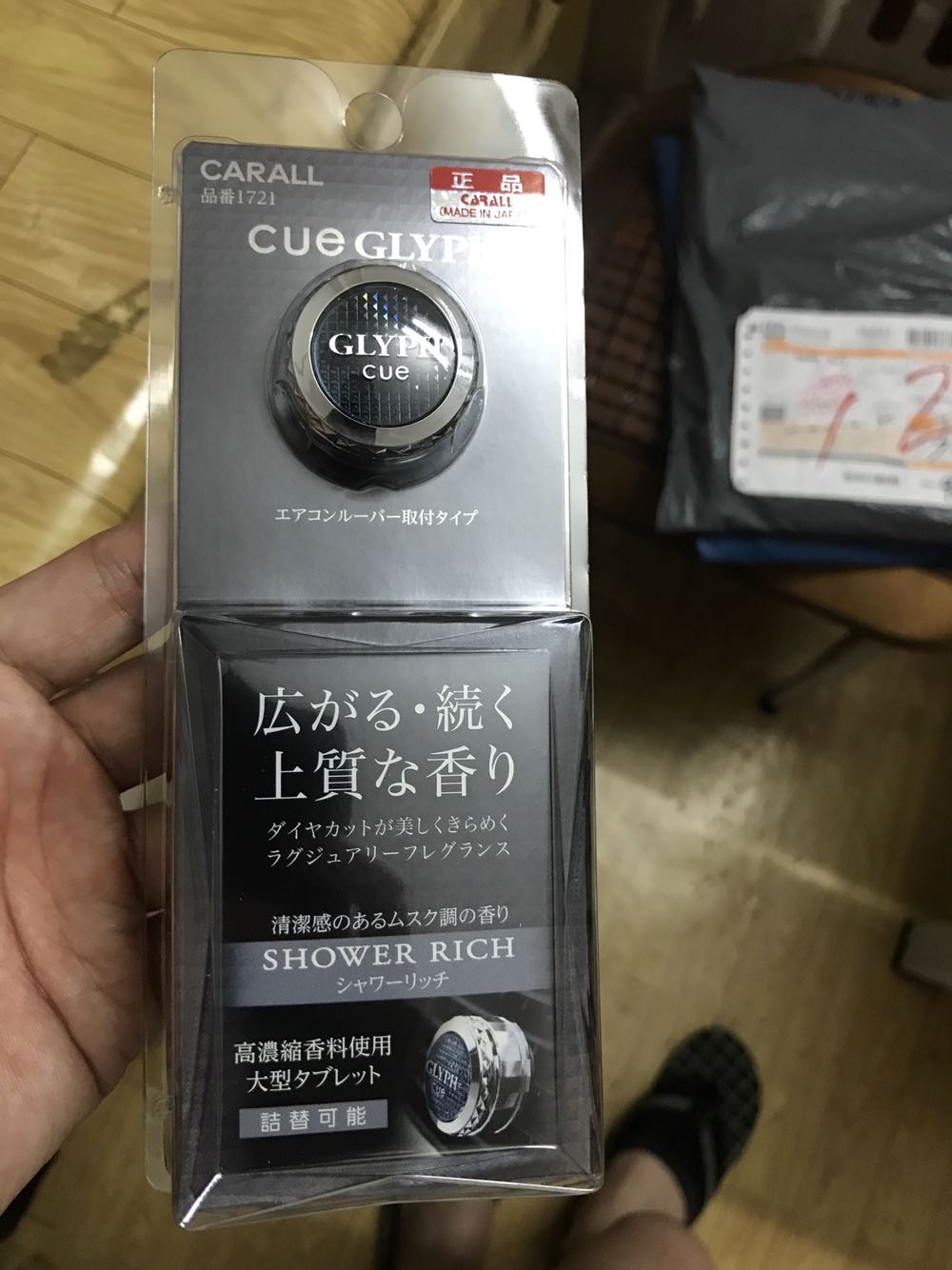 小贵,味道不错