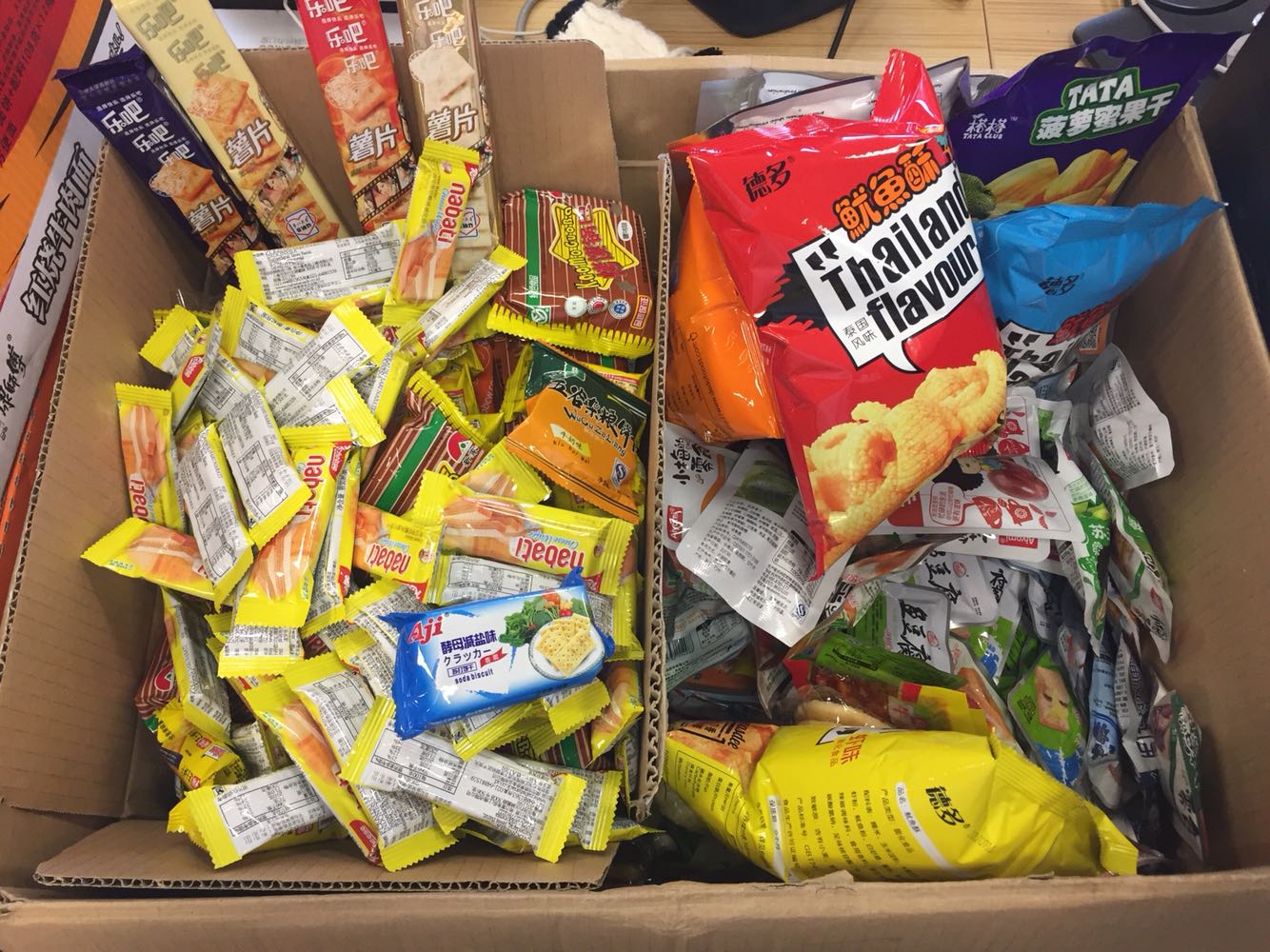 超爱吃的零食,好吃又扛饿。而且八包比单买合算。