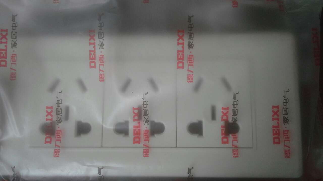 看着还不错,没投入使用,不知道能用多久