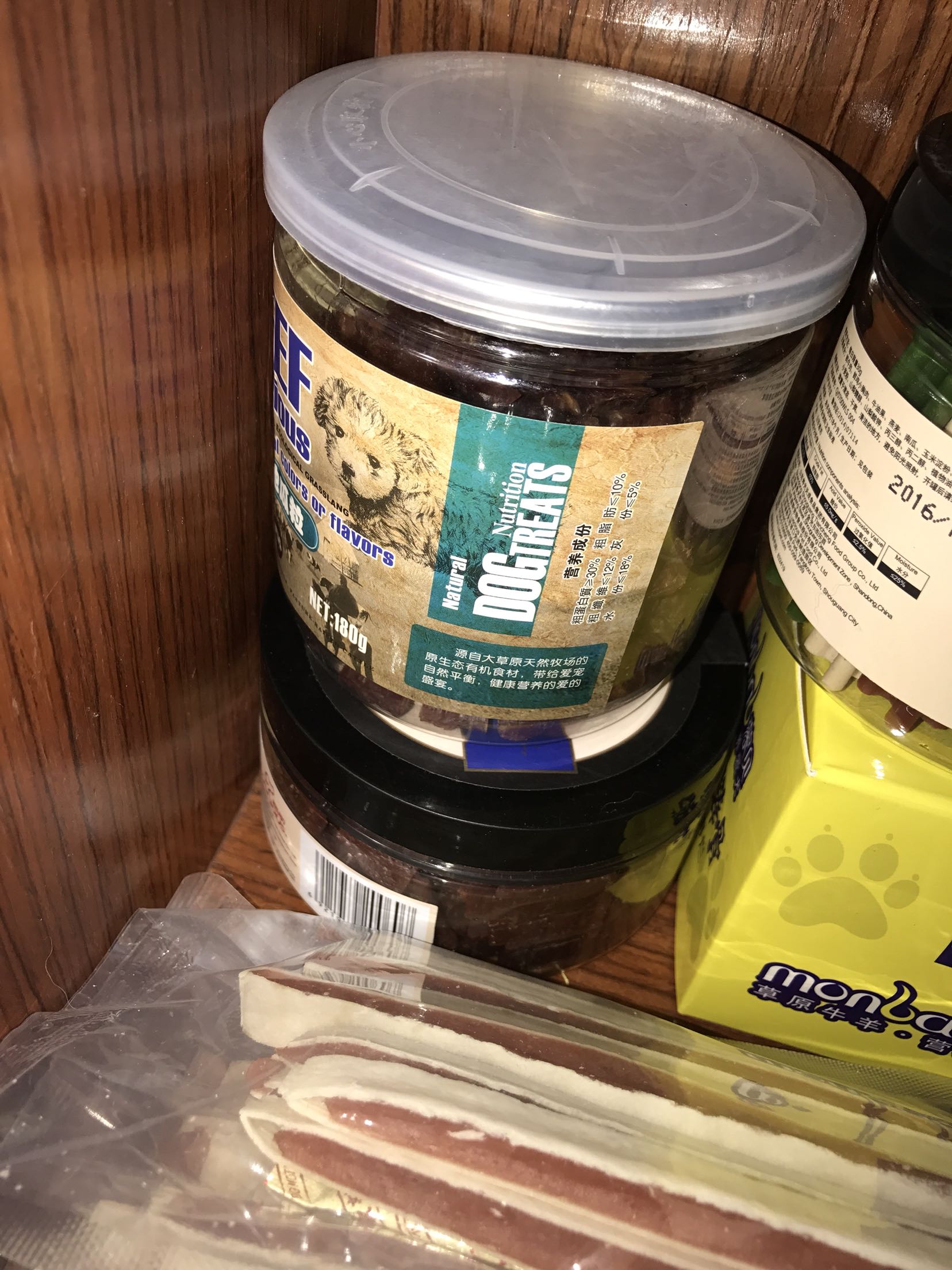 挺不错噢