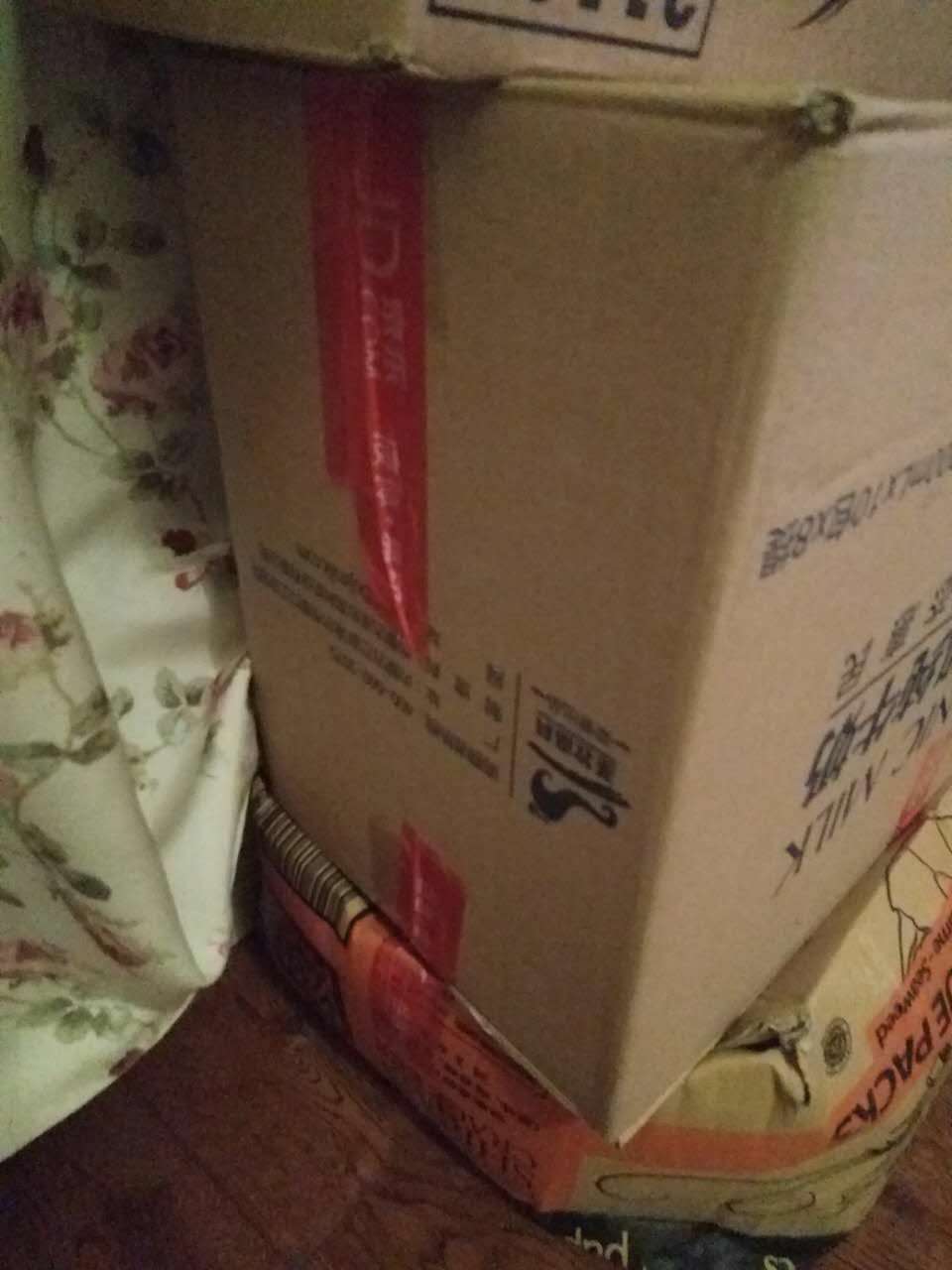 用着还行