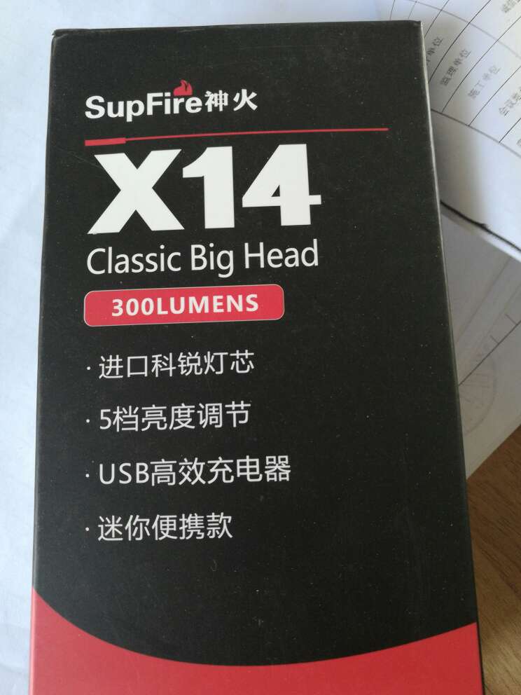 送货快,价格低廉