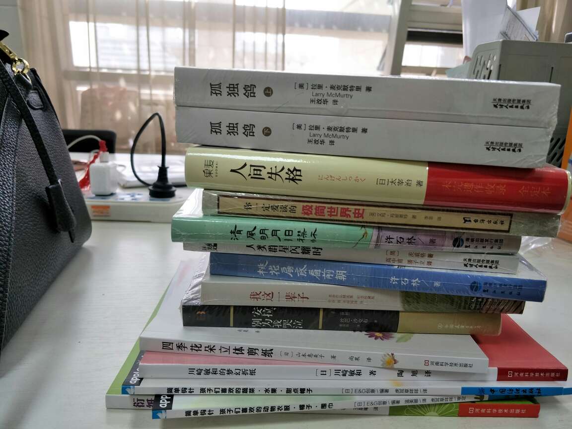 非常完美,价格也合适,没抢到了200-80的券,抢到了200-60的券,200-100的活动加150-50的活动,叠加200-60的券,最后350-210,很合算!
