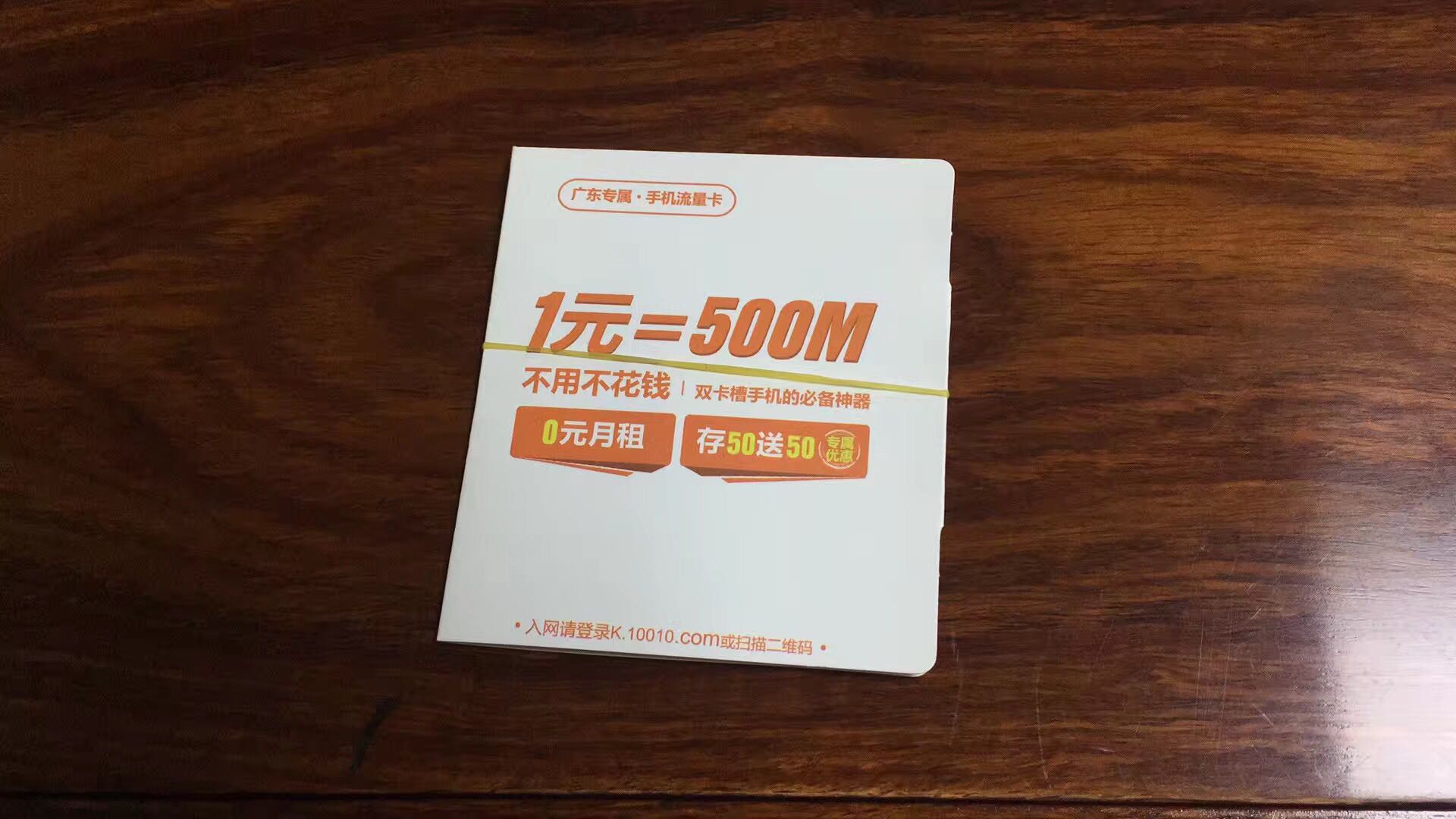 用了一段时间来评论,不错,信赖
