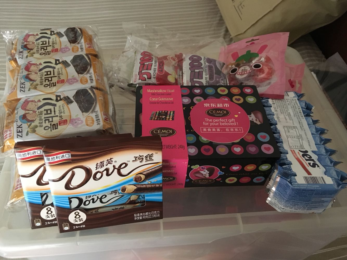 到货很快,跟其他零食一起来的,质量很不错