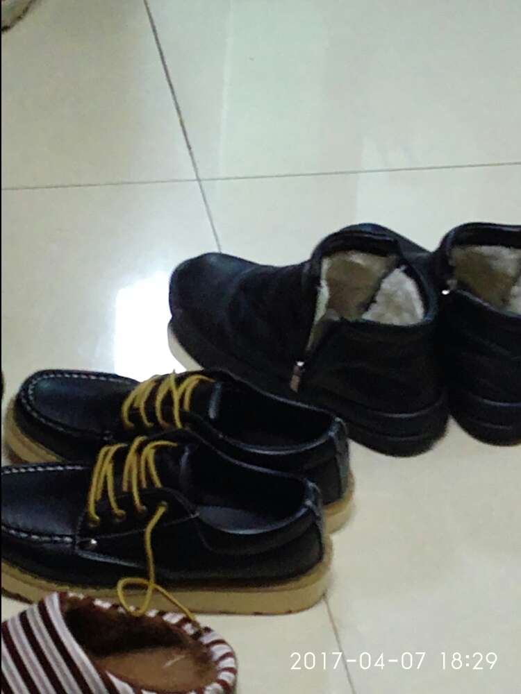 好