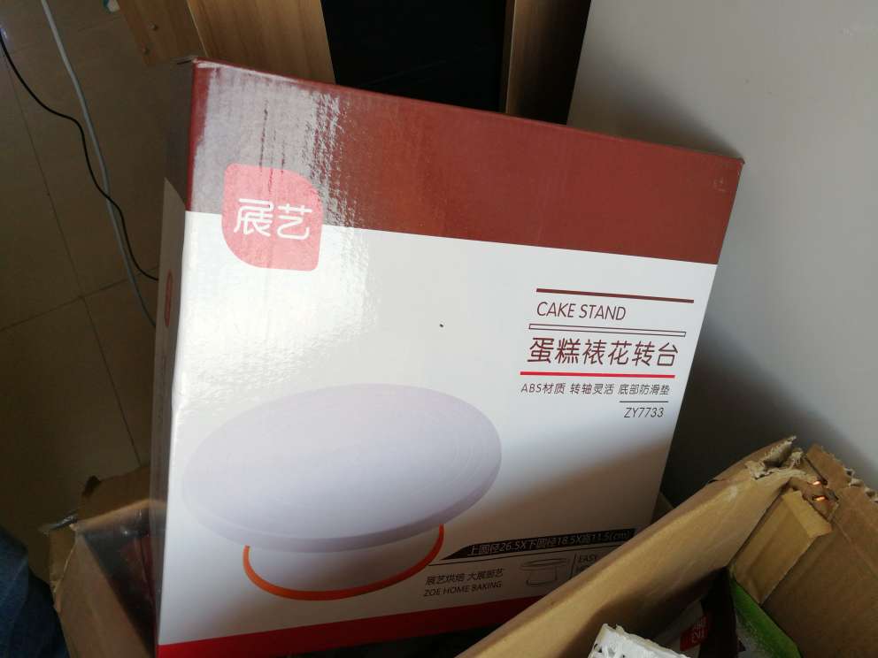 还可以,用起来都不错的哈