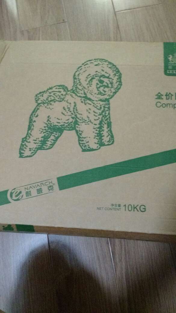 防备的购物方式,支持。