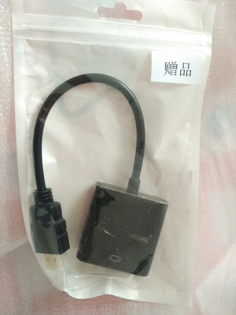 追加性能图和鲁大师跑分~