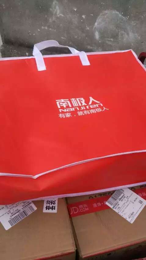 物美价廉,质量非常好,用起来也非常顺手,总之很不错,很满意。