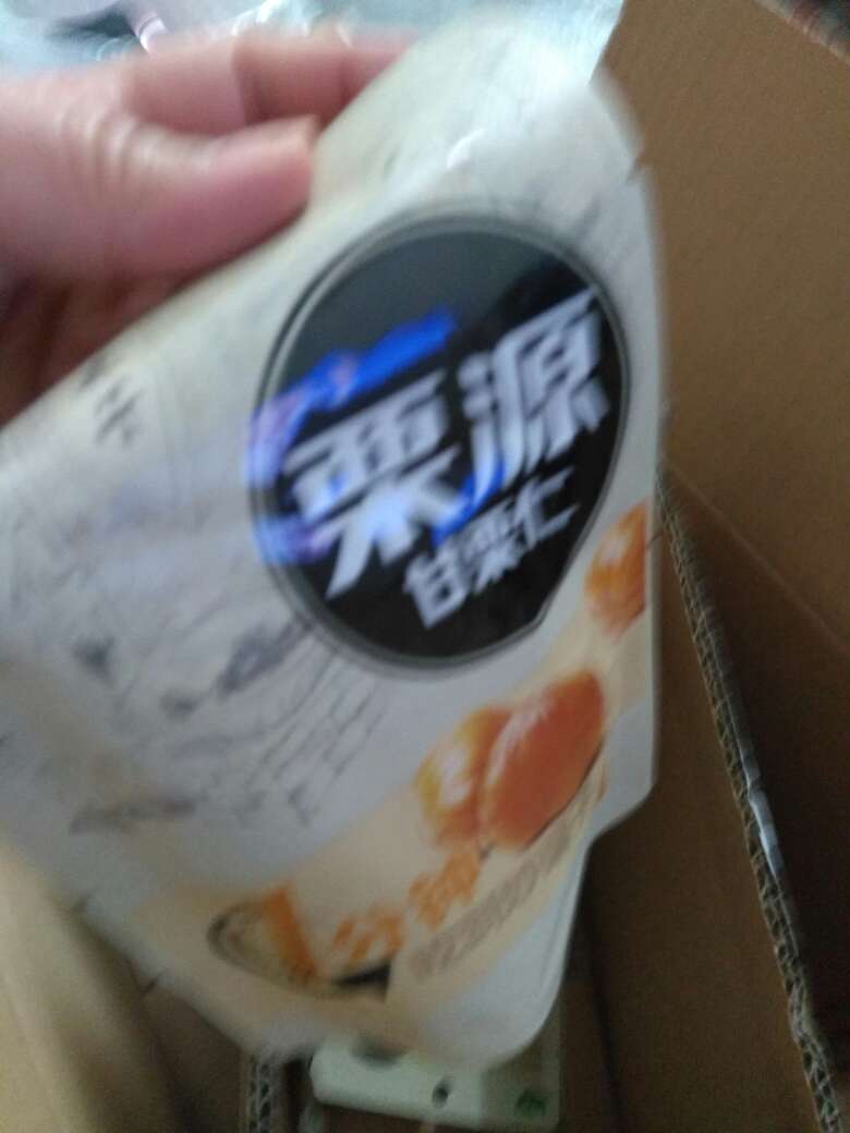 挺好吃的,就是比较少一包