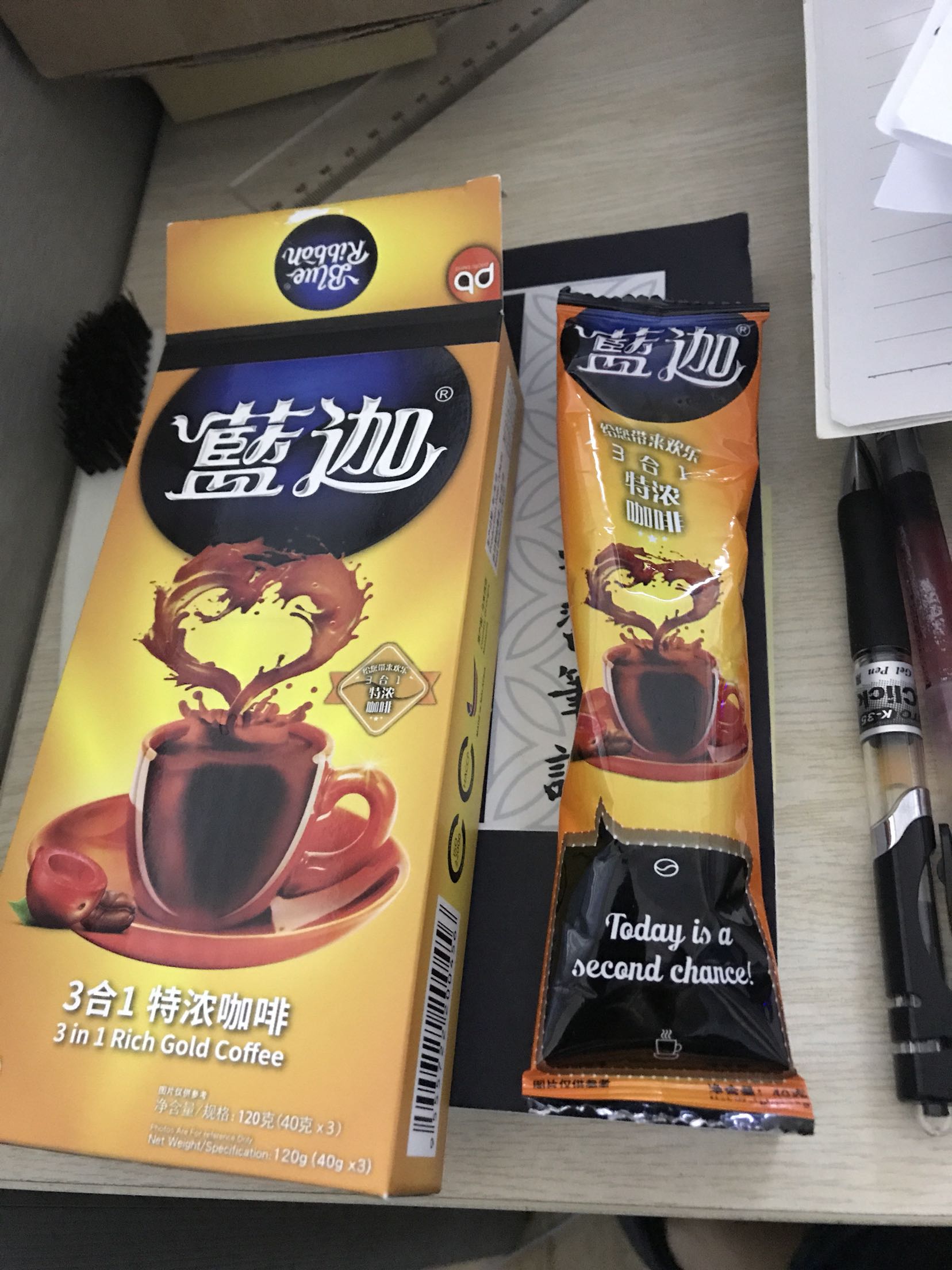 太好喝了,--------------------------